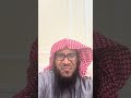 حوار مع الشيخ الدكتور عبد الله الركبان حفظه الله في كلامه عن المحرم في الليوان أ د سليمان اليوسف