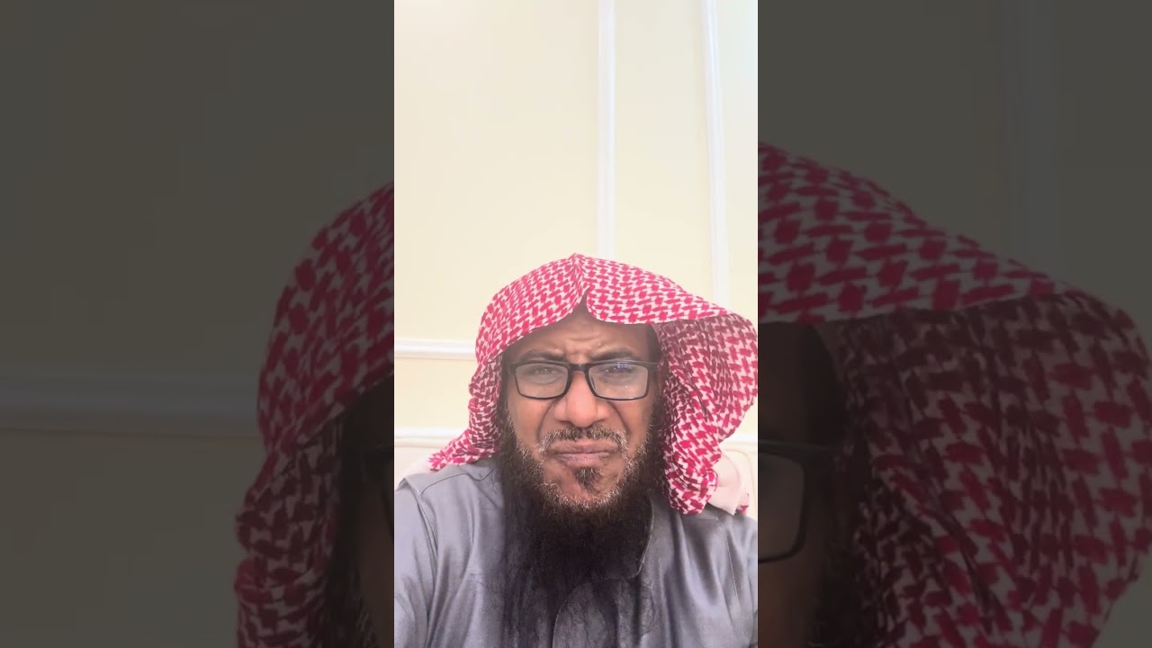 حوار مع الشيخ الدكتور عبد الله الركبان حفظه الله في كلامه عن المحرم في الليوان .أ.د سليمان اليوسف