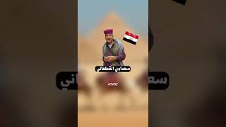 مكس بدوي مصري   عرباوي   سمعها