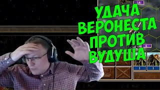 VooDooSh! LuckTest. Сыграем разок? Приключение на 20 минут.