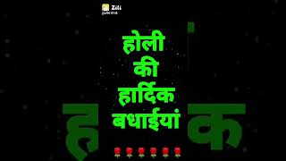 VID 20210328 WA0001