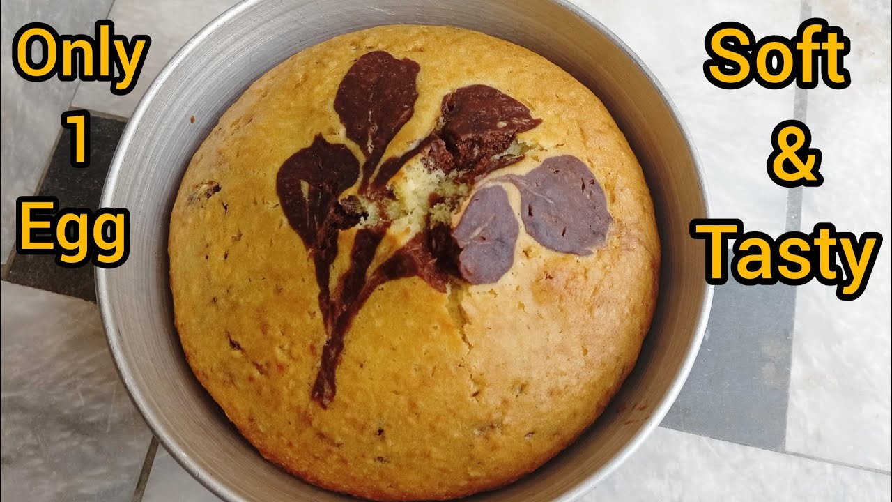 Soft & Tasty 😍 Cake Recipe Without Oven || Best Marble Cake Recipe 
