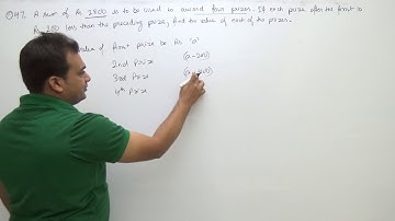 Class 10 Maths (Ex- 5A  Q47)  Arithmetic Progression  (R S Agarwal 2019)