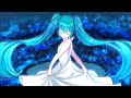 【初音ミク】はるかなるラピスラズリ【オリジナル】