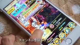 白猫プロジェクト１１連ガチャ エラー出ても引くよ ３５００万ダウンロード記念ガチャ 4k映像 4k放送 新元号 令和になっても頑張ります Youtube