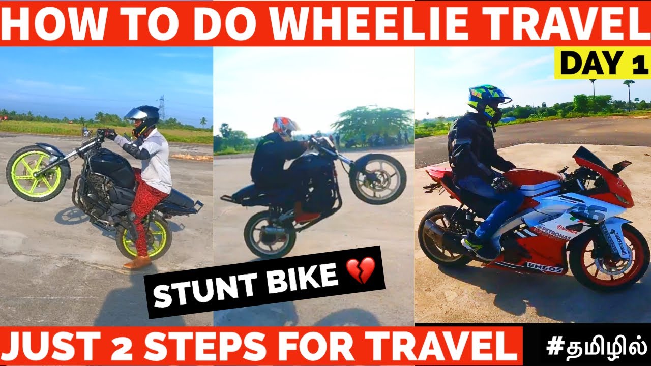 HOW TO WHEELIE TRAVEL 😱 DAY 1 TRAINING EXPLANATION IN TAMIL🔥