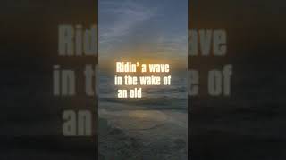 A Little Taste Of The French Riviera, Courtesy Of Pink Floyd.