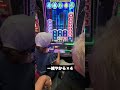 嫁と3億円ギャンブルwwww #shorts #casino