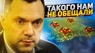 Грядет тяжелое поражение - перелом в головах россиян