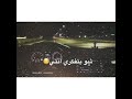 حالات واتس اب اغنية جوزيف عطية حافظك عن غايب 