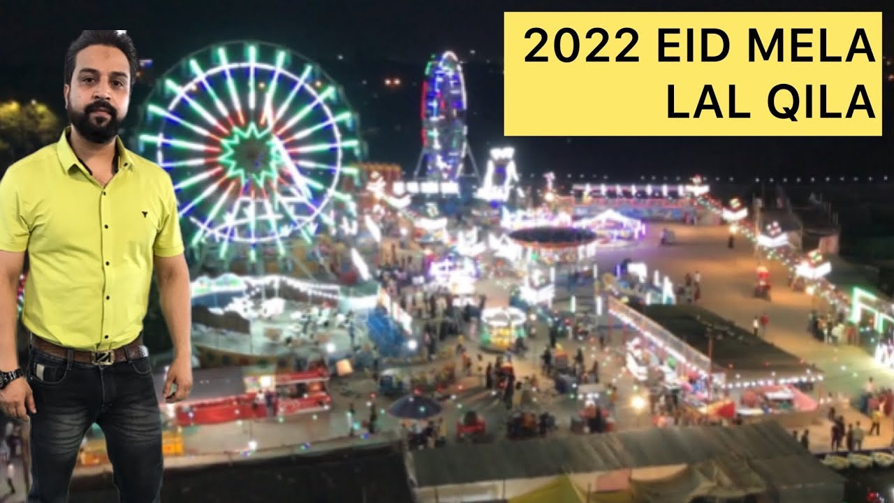 2022 EID MELA || RED FORT || DELHI ||