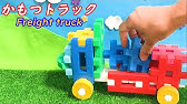 つくりかた ヘリコプター ニューブロック作り方 Youtube