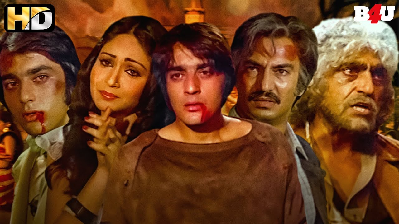 संजय दत्त, रति अग्निहोत्री की सुपरहिट ब्लॉकबस्टर हिंदी मूवी -Sanjay Dutt Ki Movie Johny I Love You