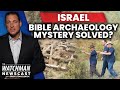 Site of Jesus’ MIRACLES &amp; Birthplace of Peter FOUND? Inside Biblical Bethsaida | Watchman Newscast