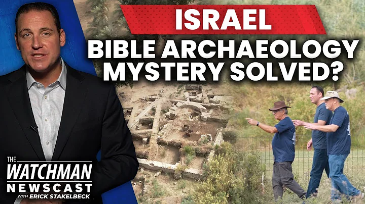 Site of Jesus MIRACLES & Birthplace of Peter FOUND...