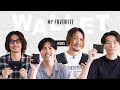 【アパレルスタッフ】愛用している財布調査 Men's編 （ DIGAWEL / Hender Scheme / Maison Margiela ）