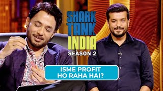 Celebrity 'Sugar' को अपना Competition नहीं मानता 'Recode'! | Shark Tank India Season 2 Profile