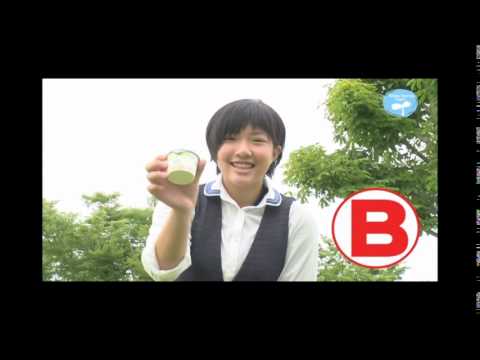 「11/19-B1 乳酸菌ヨーグルト（東北協同乳業）」TVCM(05)