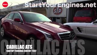 CARトップ　筑波サーキットテスト2013春