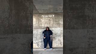 Plus size denim on denim ootd 🤍 #outfit #plussize #ootd #plussizefashion