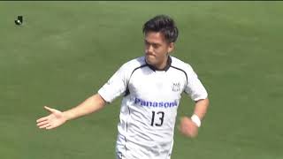 【公式】ハイライト：鹿児島ユナイテッドＦＣvsガンバ大阪Ｕ-２３ 明治安田生命Ｊ３リーグ 第2節 2018/3/17