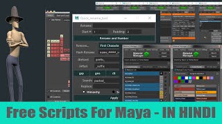 Free Maya Scripts to install - IN HINDI