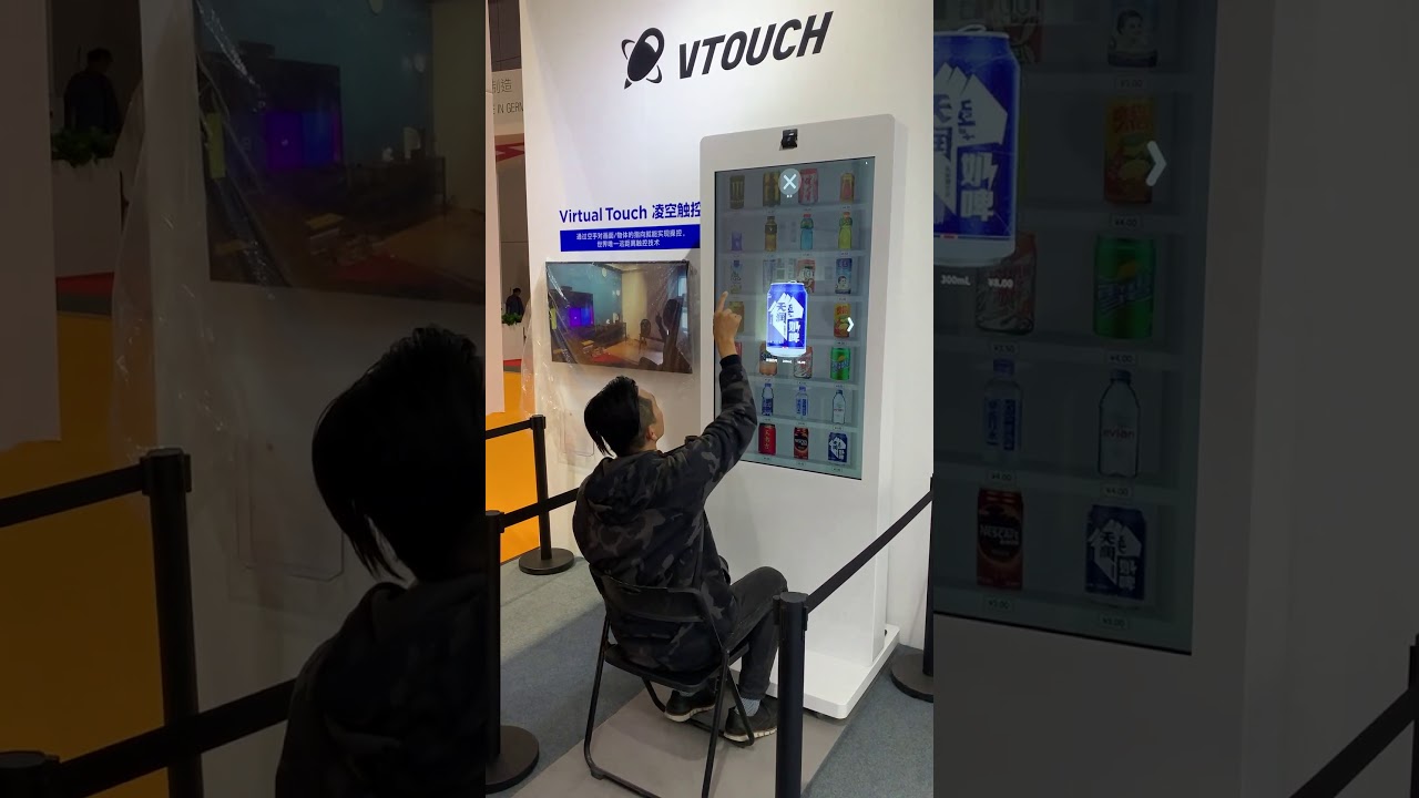 VTOUCH | Touchless Touch