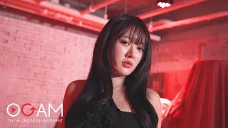 미니마니M-까맣게 타버린 내 맘(Heartbreak)