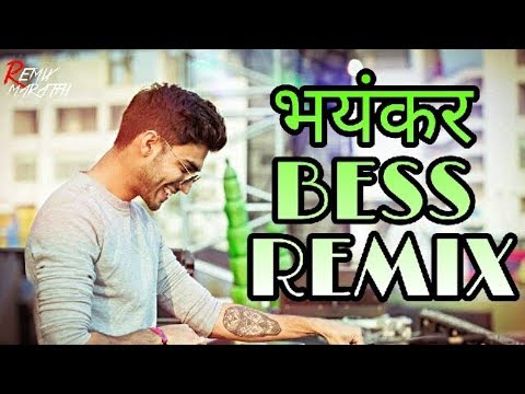 BHAYANKAR BASS REMIX TOP DJ SONGS (DJ DEVENSH VFX) 2018 REMIXMARATHI