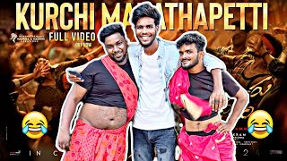 Kurchi Madathapetti !!! ✨ Namma Style ah 😂 | Mr.CHAN #shorts #mrchan