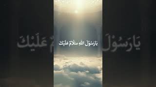 Download Lagu ZAADUL MUSLIM 4 #sabyan #zm4 #shorts MP3 Download Lagu ZAADUL MUSLIM 4 #sabyan #zm4 #shorts MP3