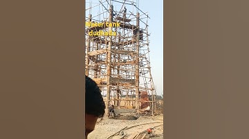 #Water tank #concrete casting #column # beam Kollam #engineering #reinforcement #concretestructures