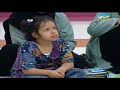 صباح الخير يا بلادي اليوم العالمي للتوعية بمرض التوحد