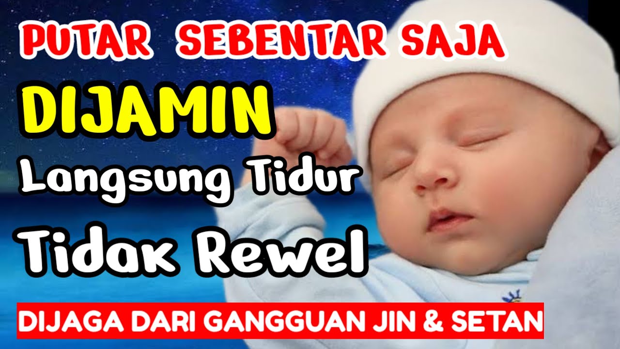 SHOLAWAT PENGANTAR TIDUR PALING MUSTAJAB - SHOLAWAT PENENANG HATI DAN PENENANG JIWA