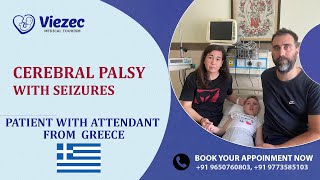 Cerebral Palsy With Psychomotor Retardation With Seizures | Treatments for Cerebral Palsy |Stem Cell