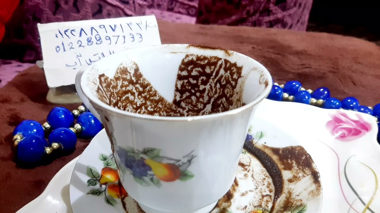 برج الحوت القادم بادق التفاصيل واسرار وخفايا فنجانك