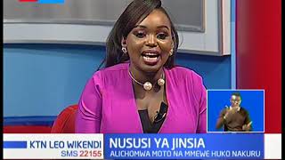 Je Kuna Uhuru Katika Ndoa Nususi Ya Jinsia