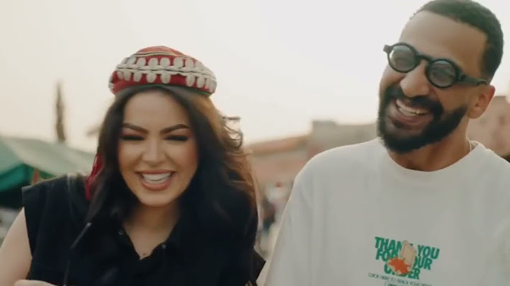 Douaa Lahyaoui - Badadi [ Officiel Music Vidéo] دعا لحياوي - بضاضي