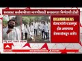 Beed Farmer Protest : आमदार बच्चू कडूंची आमदारकी रद्द करण्यात यावी शेतकरी हक्क मोर्च्याची मागणी