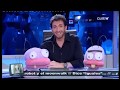 EL HORMIGUERO: EL PARTO DE LUJO DE PENÉLOPE CRUZ