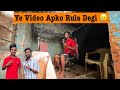 Ye Video Apko Rula Degi 😭 Aise Bante Hai Youtuber 🔥