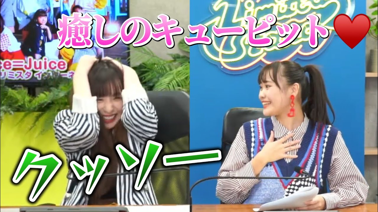 植村あかり×工藤由愛のインターネットサイン会まとめ