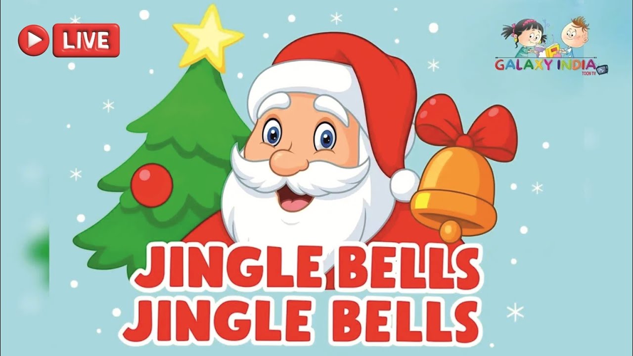 Merry Christmas – Jingle Bell | Kids Christmas Song | Christmas Carol ...