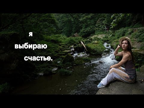 посмотри это видео, когда тебе будет грустно