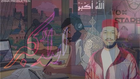تلاوة عطرة للقارئ اسامة الخلطي /راحة نفسية ✨💤
