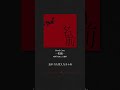 映画『名無し』主題歌『名前』 #映画名無し #NovelCore
