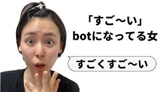 【あるある】水商売あるある