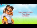 Paani Diyan Chhalla ( LYRICS ) - Feroz Khan | Romantic Full Song Lyrics  | Mp3 Song