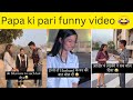 Oye its abhishek   instagram reels comedyfunny  funny memes memes aj trip