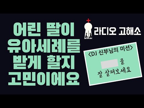 영상썸네일